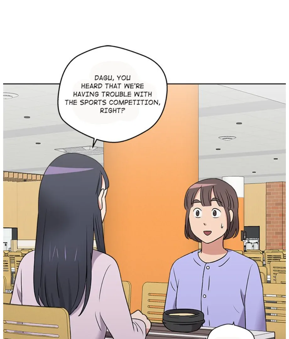 Cheonghak-dong Project chapter 16 page 40