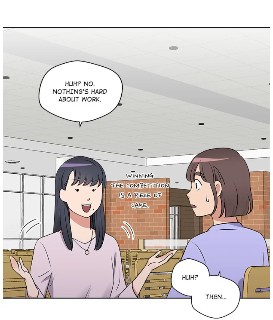 Cheonghak-dong Project chapter 16 page 43