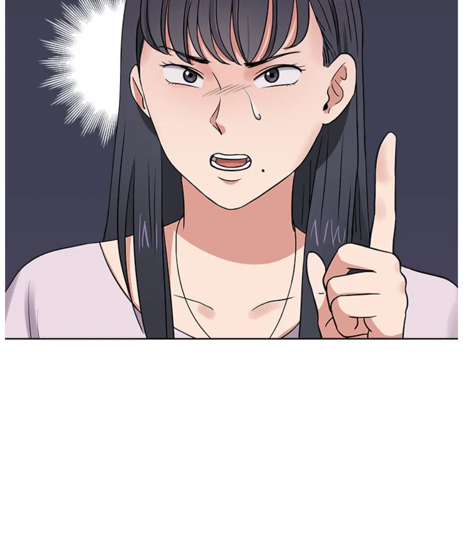 Cheonghak-dong Project chapter 16 page 45