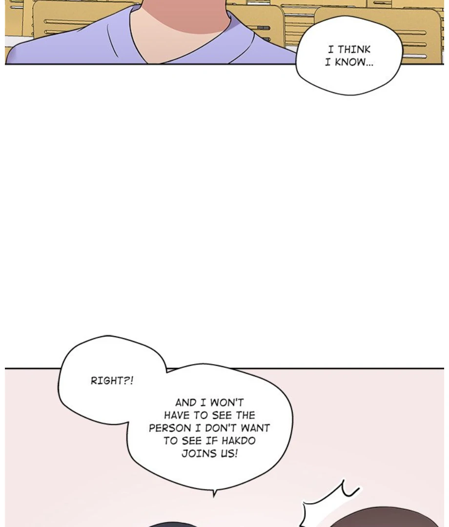 Cheonghak-dong Project chapter 16 page 50