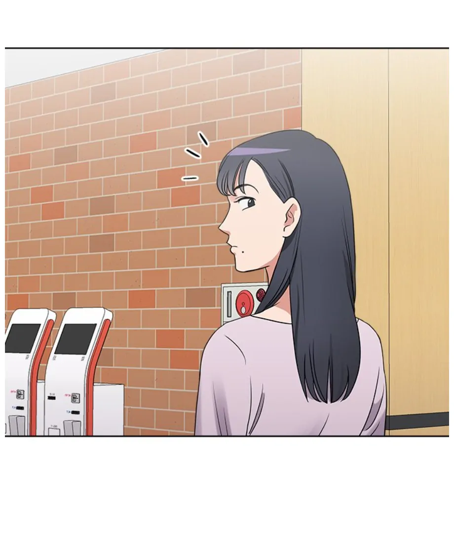 Cheonghak-dong Project chapter 16 page 66