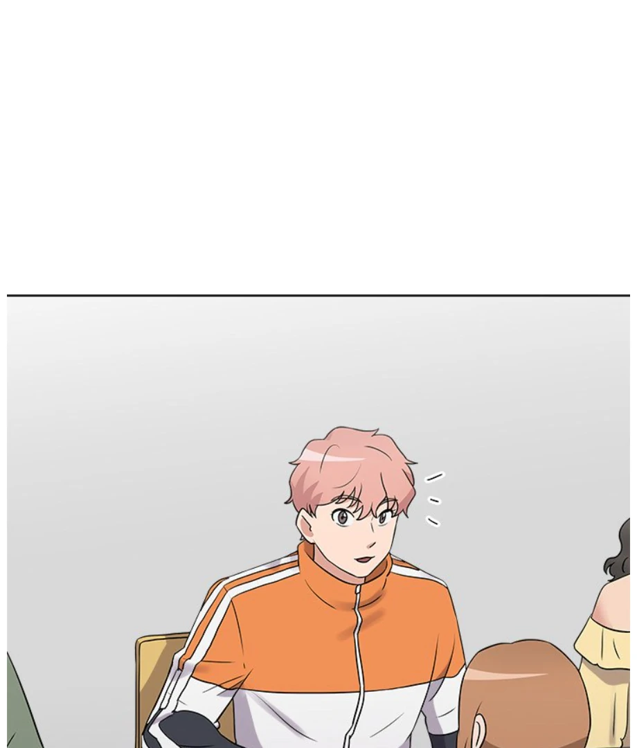 Cheonghak-dong Project chapter 16 page 67