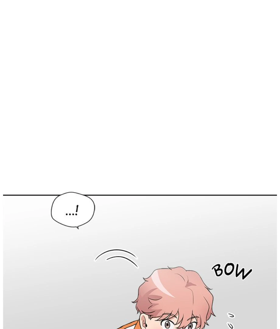 Cheonghak-dong Project chapter 16 page 71