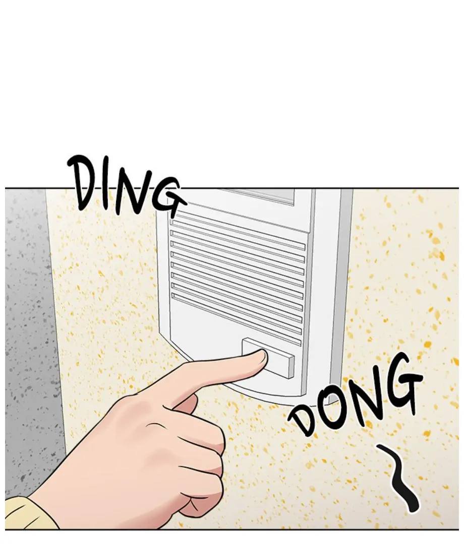 Cheonghak-dong Project chapter 16 page 76