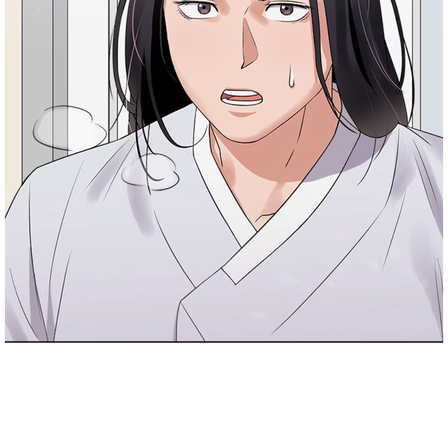 Cheonghak-dong Project chapter 16 page 81