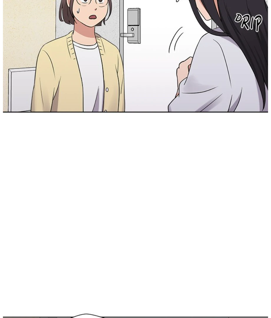 Cheonghak-dong Project chapter 16 page 83