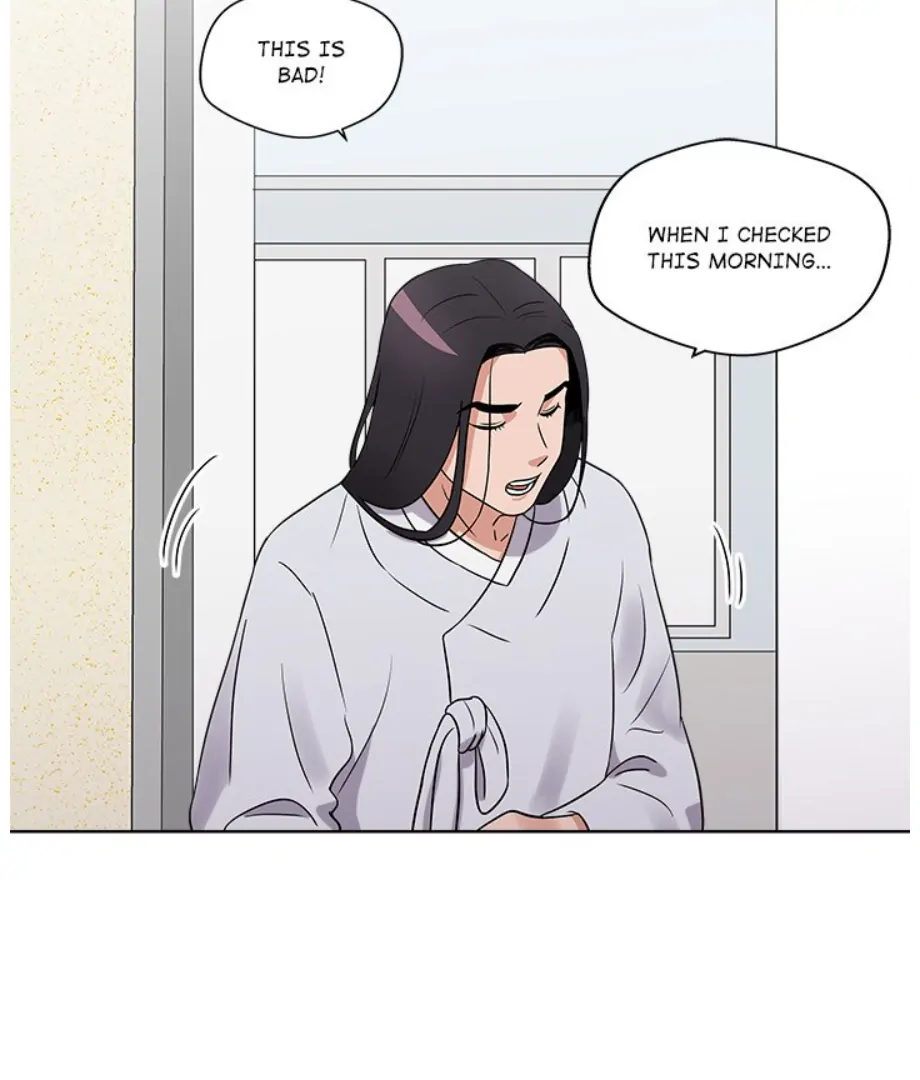 Cheonghak-dong Project chapter 16 page 84