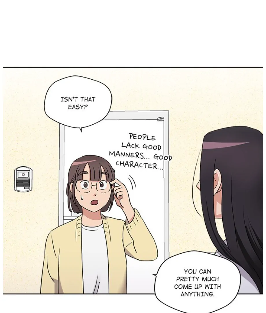 Cheonghak-dong Project chapter 16 page 91
