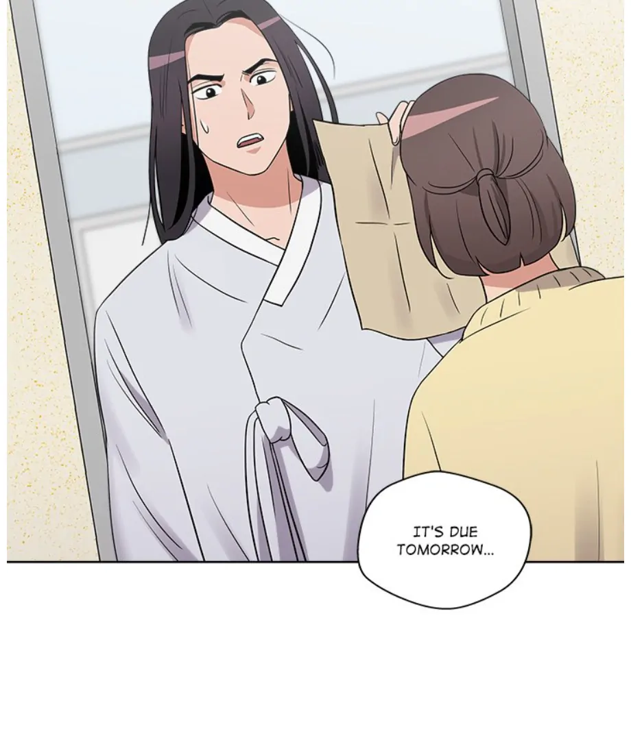 Cheonghak-dong Project chapter 16 page 97