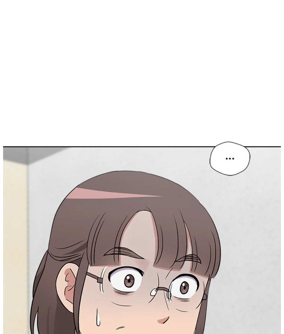 Cheonghak-dong Project chapter 16 page 98