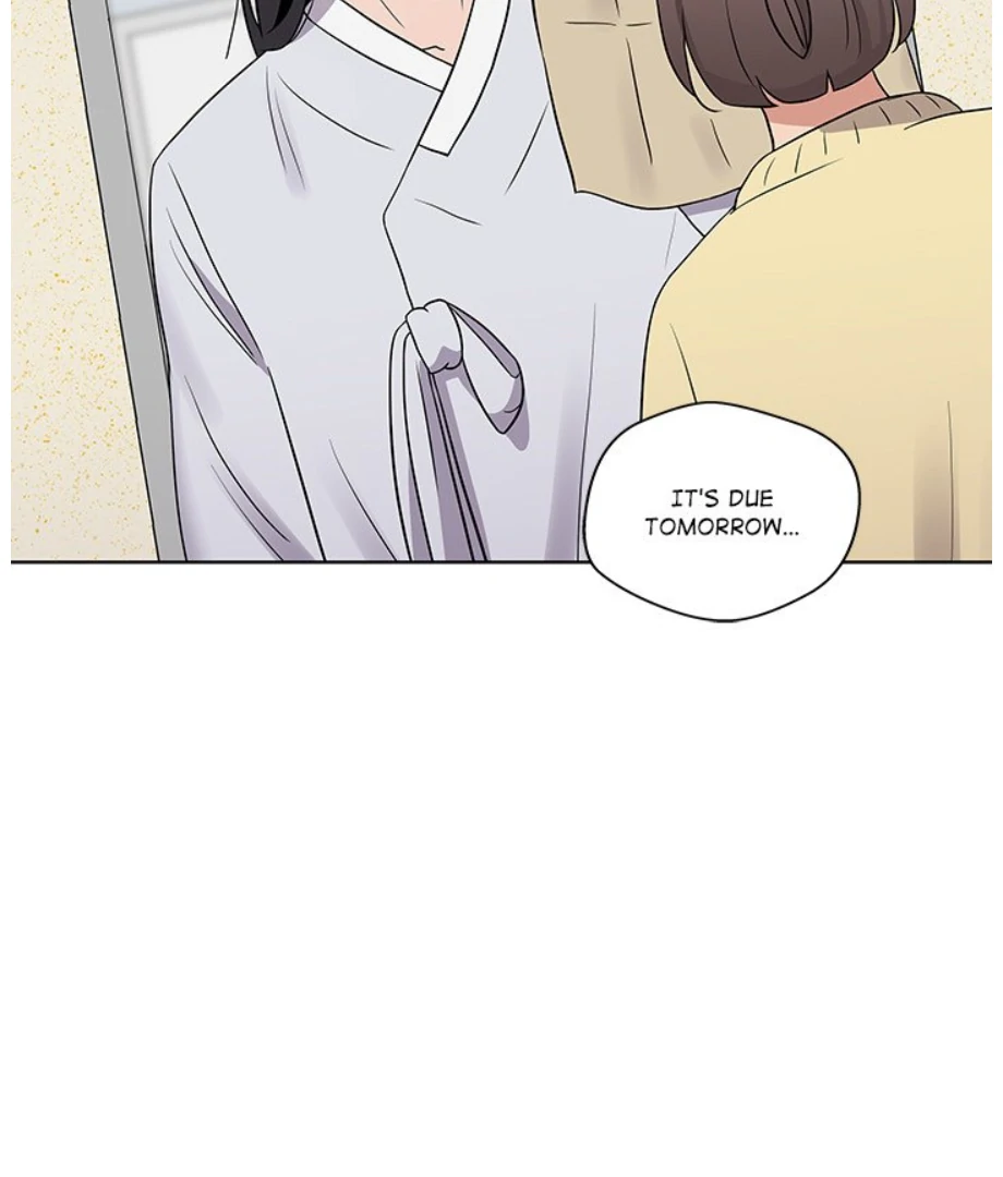 Cheonghak-dong Project chapter 17 page 2