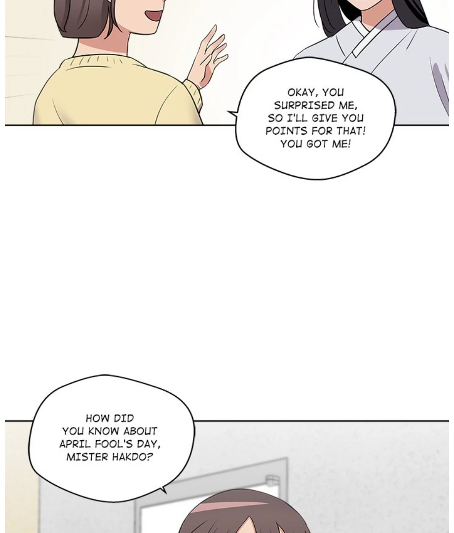 Cheonghak-dong Project chapter 17 page 12