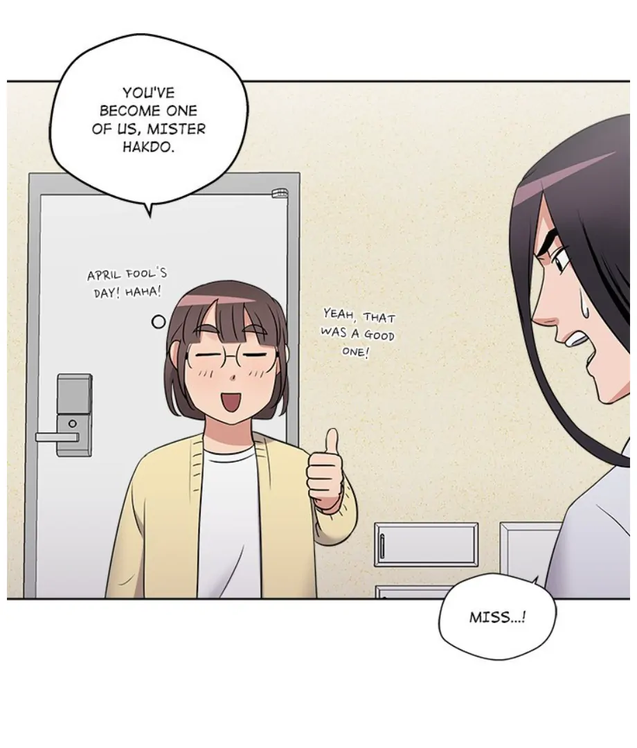 Cheonghak-dong Project chapter 17 page 14