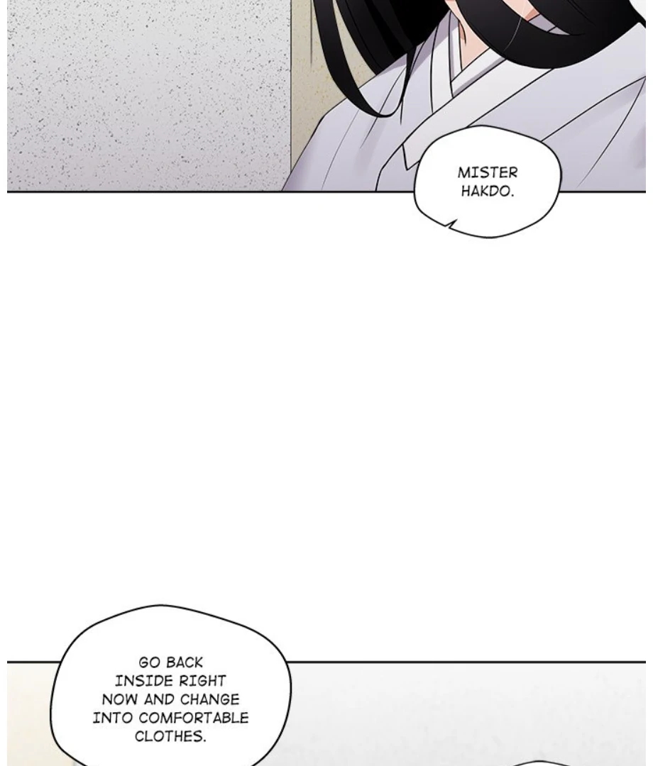 Cheonghak-dong Project chapter 17 page 25