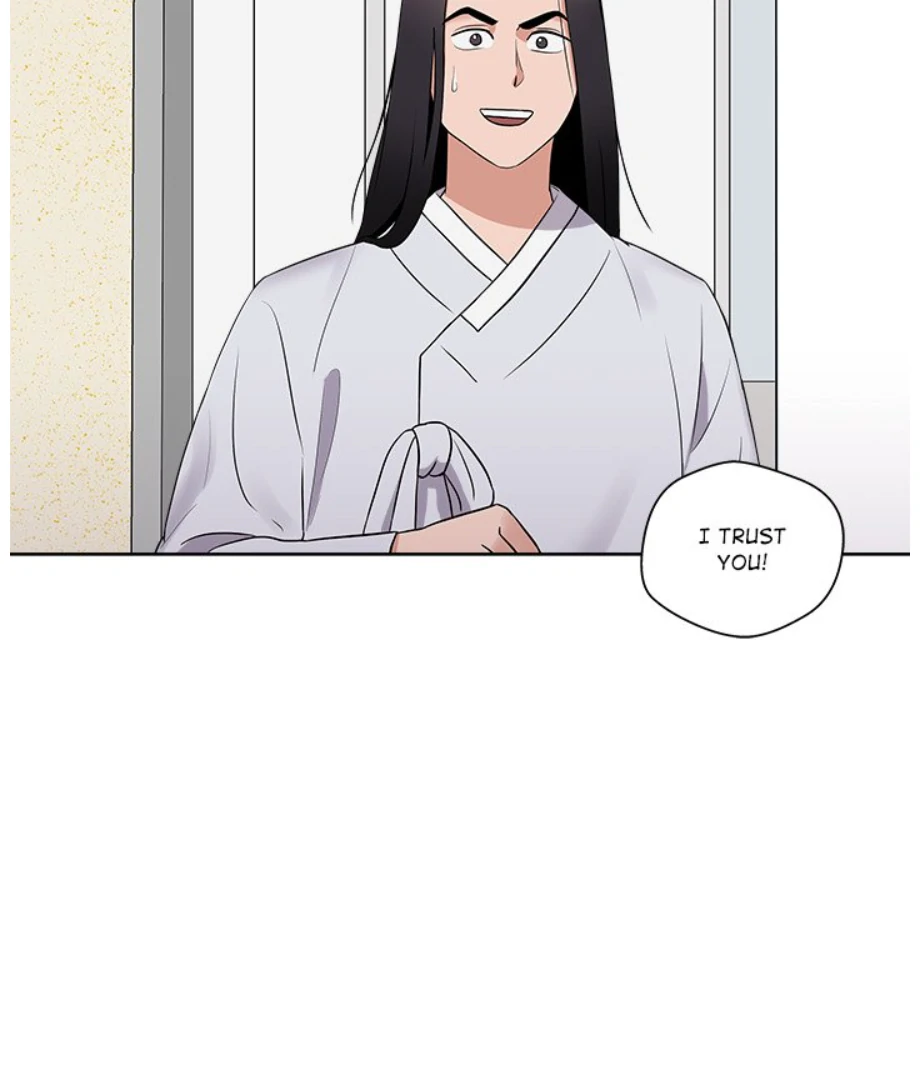 Cheonghak-dong Project chapter 17 page 31