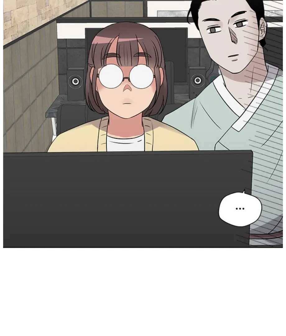Cheonghak-dong Project chapter 17 page 35
