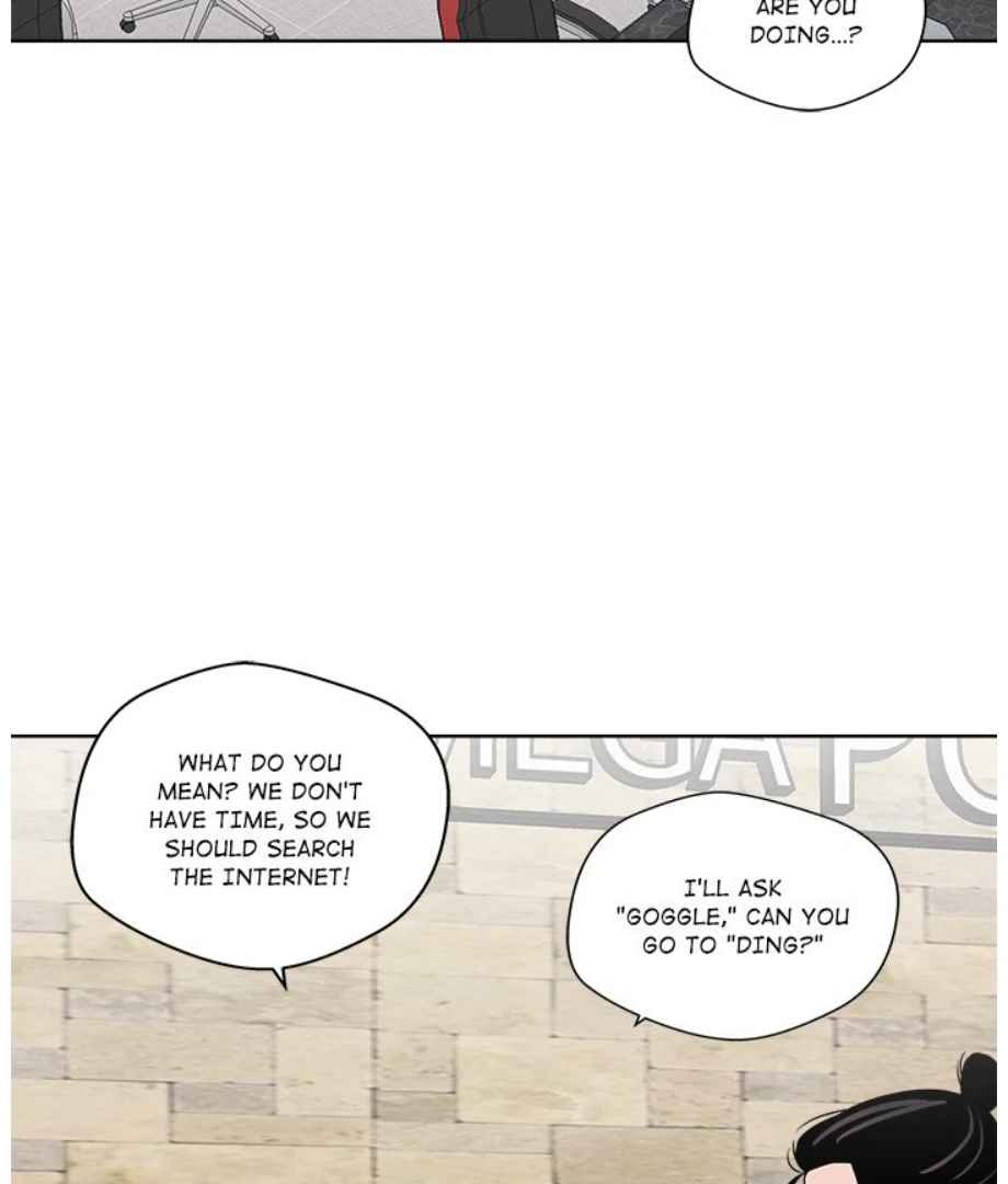 Cheonghak-dong Project chapter 17 page 37