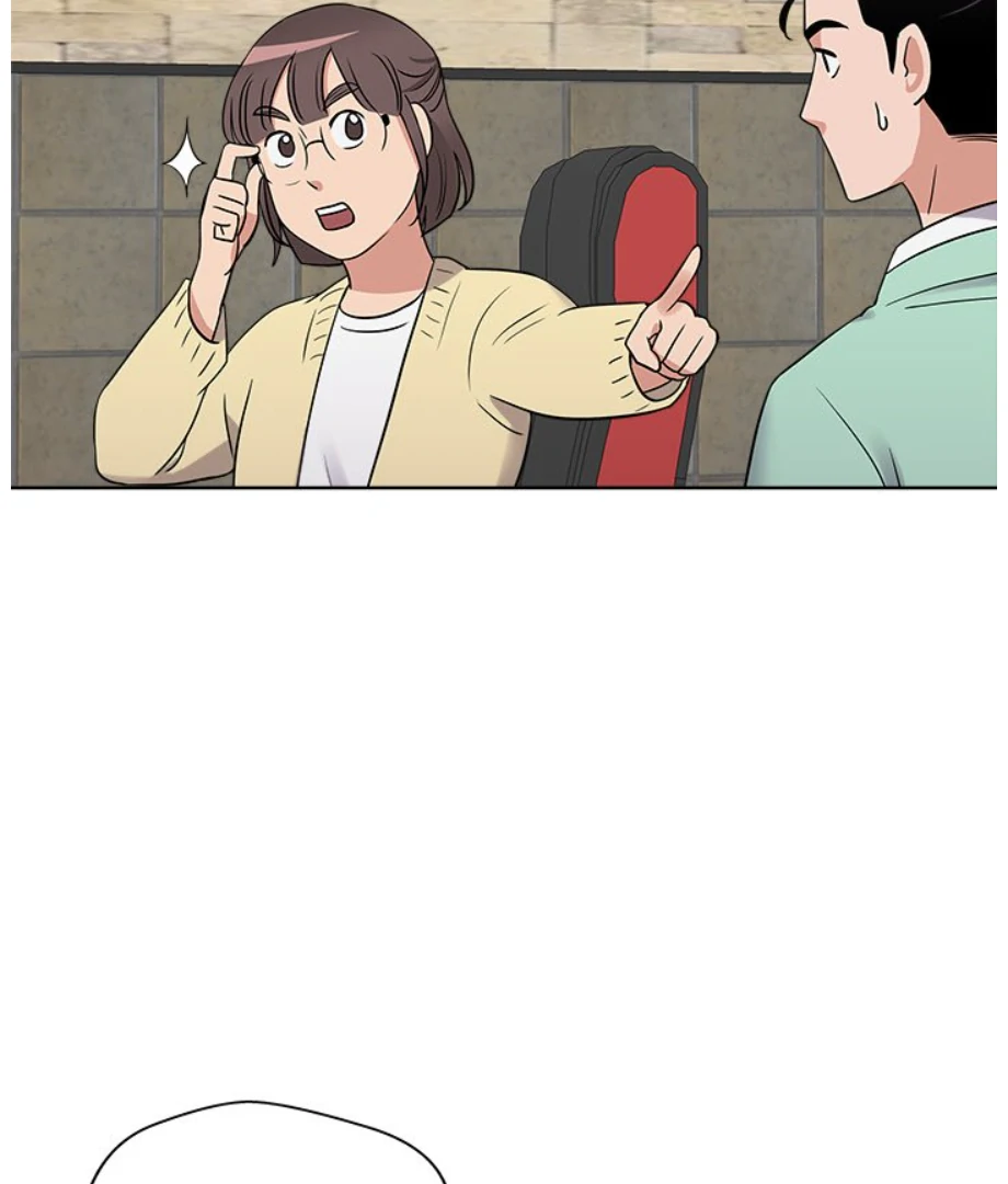 Cheonghak-dong Project chapter 17 page 38