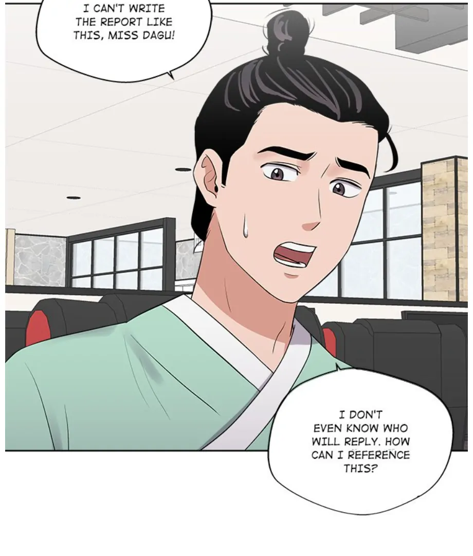Cheonghak-dong Project chapter 17 page 39
