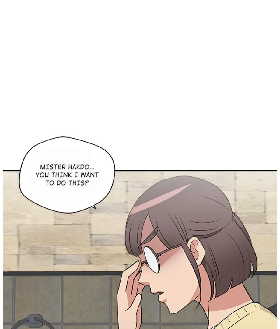 Cheonghak-dong Project chapter 17 page 40