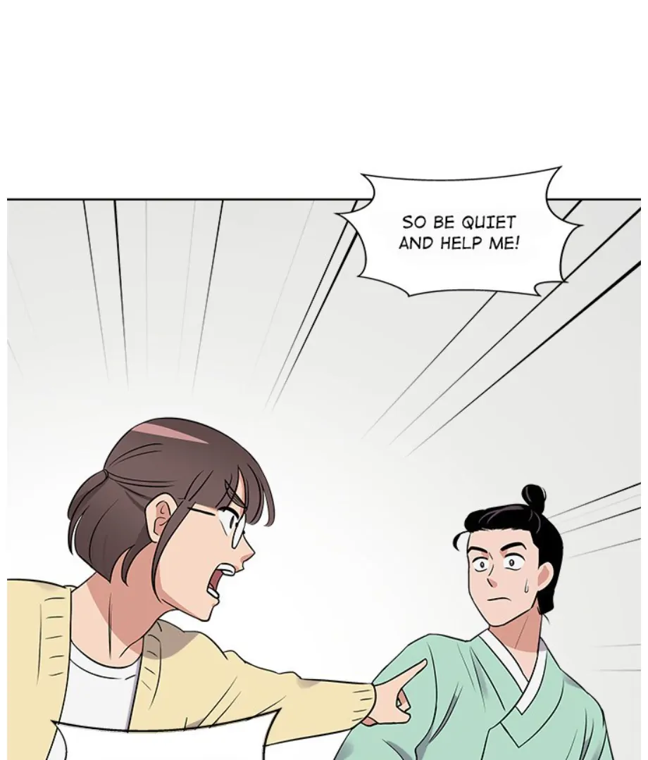 Cheonghak-dong Project chapter 17 page 43