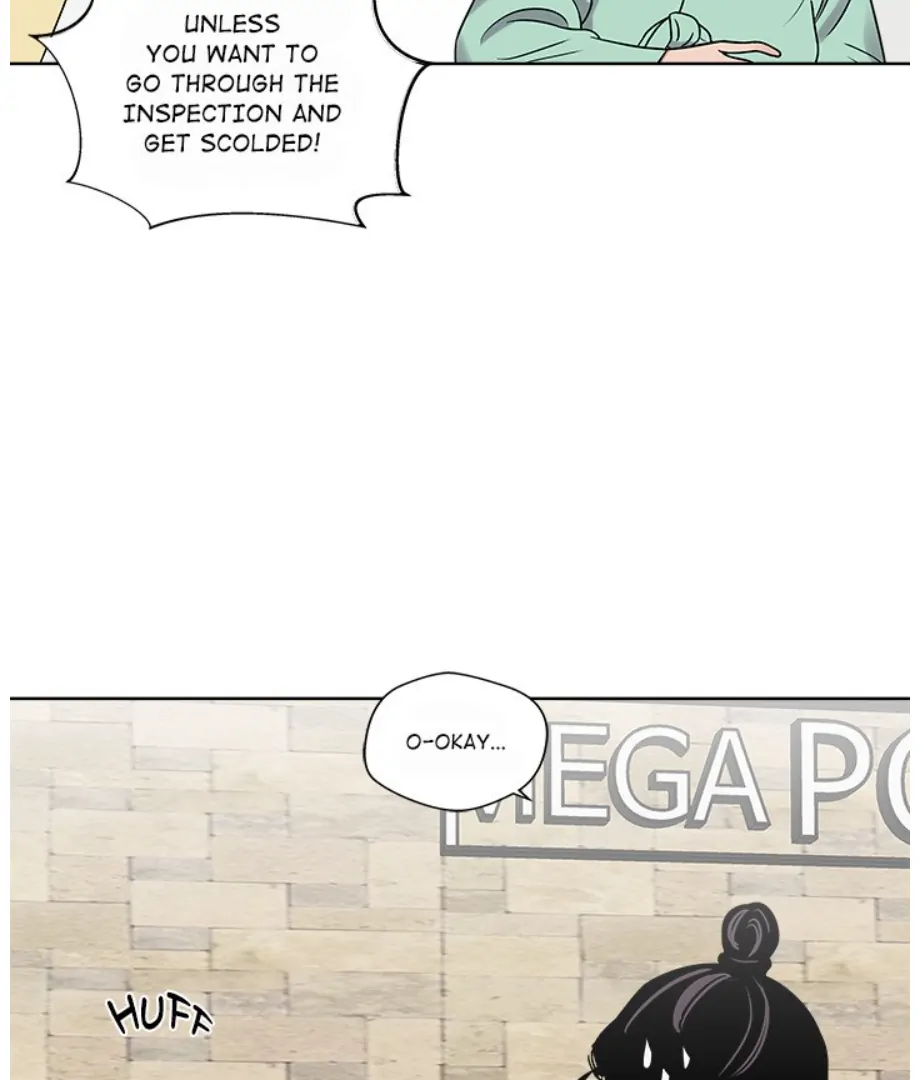 Cheonghak-dong Project chapter 17 page 44