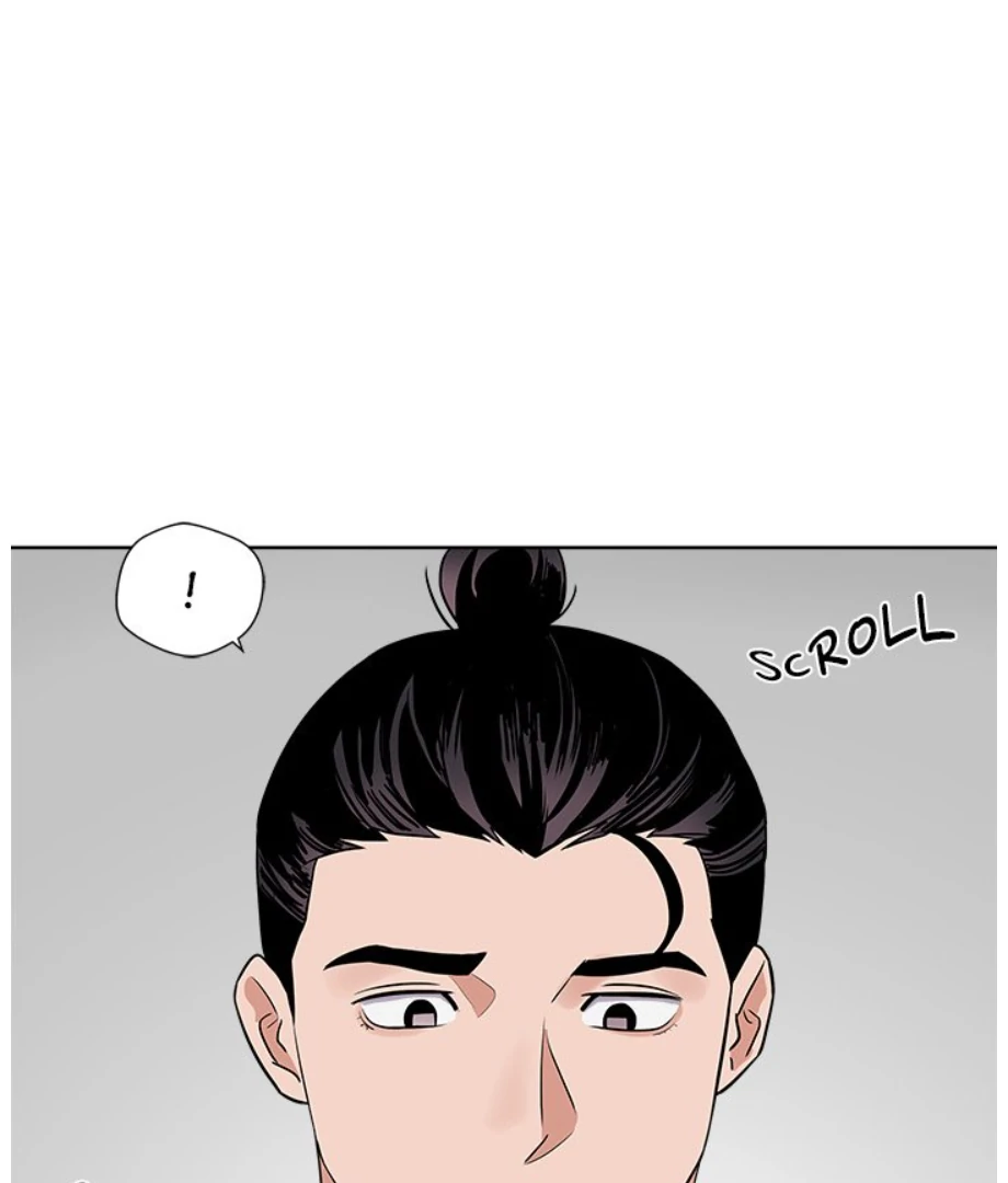 Cheonghak-dong Project chapter 17 page 49