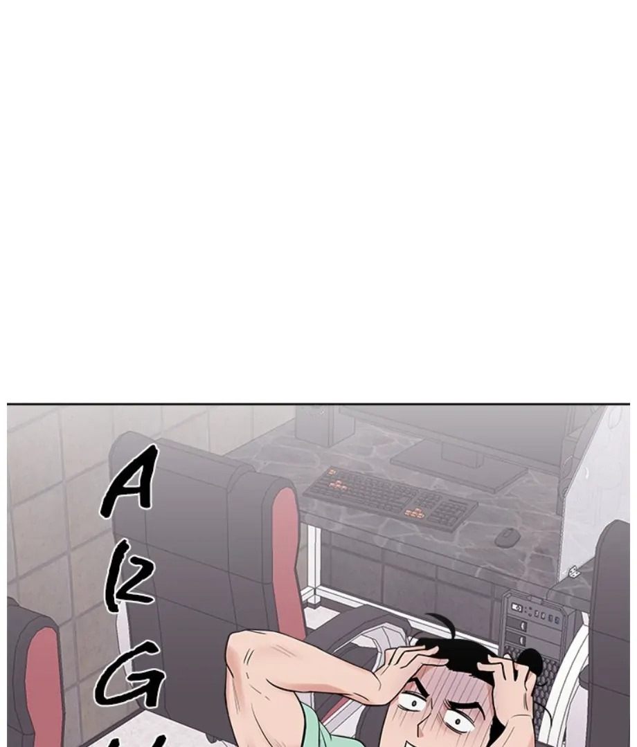 Cheonghak-dong Project chapter 17 page 52