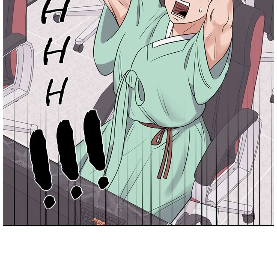 Cheonghak-dong Project chapter 17 page 53