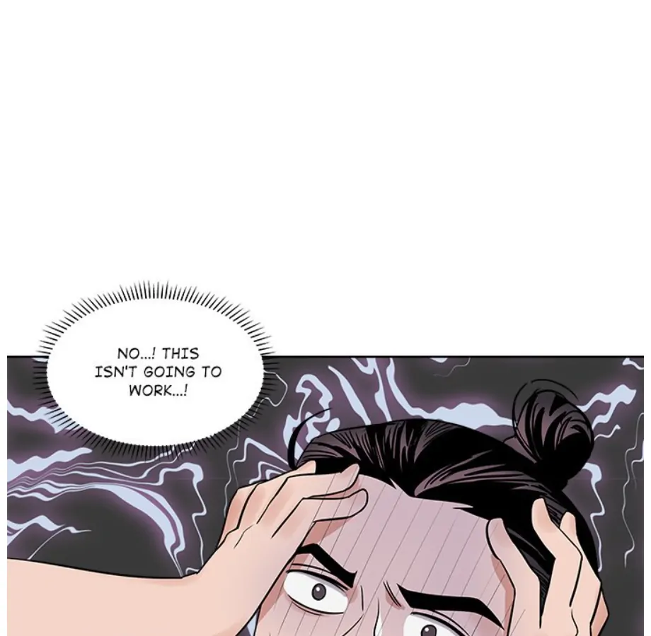 Cheonghak-dong Project chapter 17 page 54