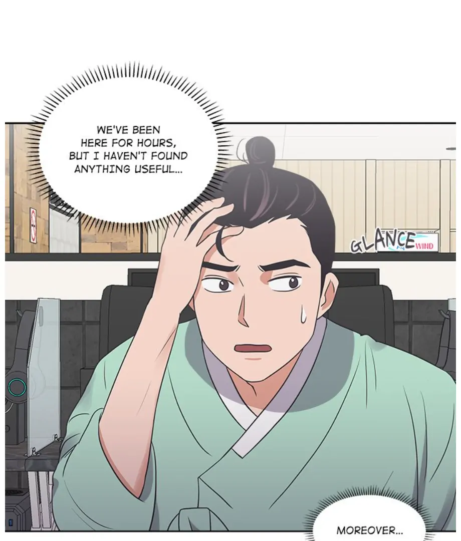 Cheonghak-dong Project chapter 17 page 56