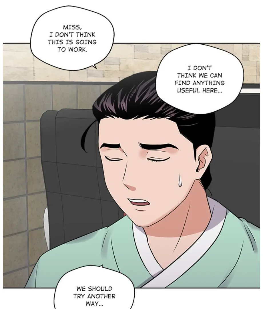 Cheonghak-dong Project chapter 17 page 64