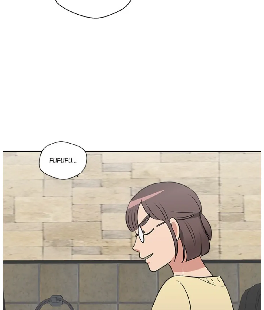 Cheonghak-dong Project chapter 17 page 65