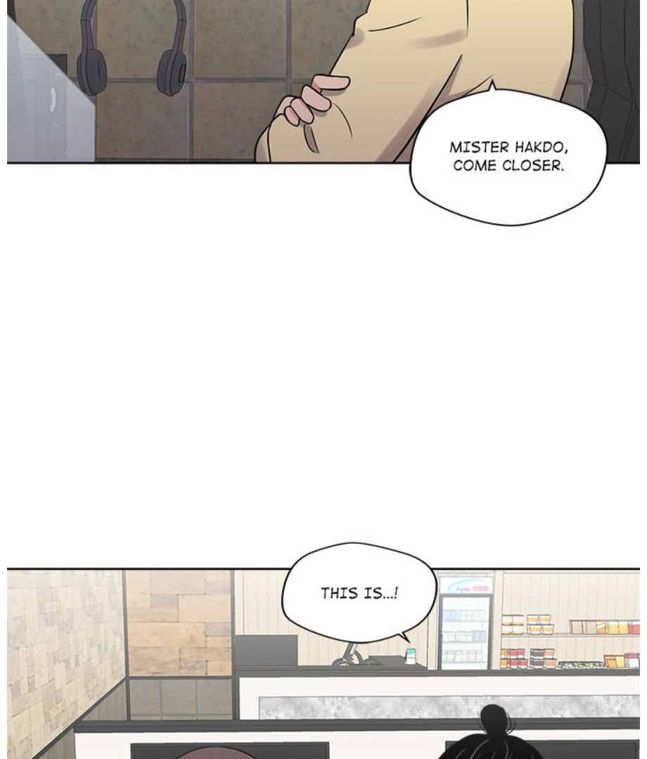 Cheonghak-dong Project chapter 17 page 66