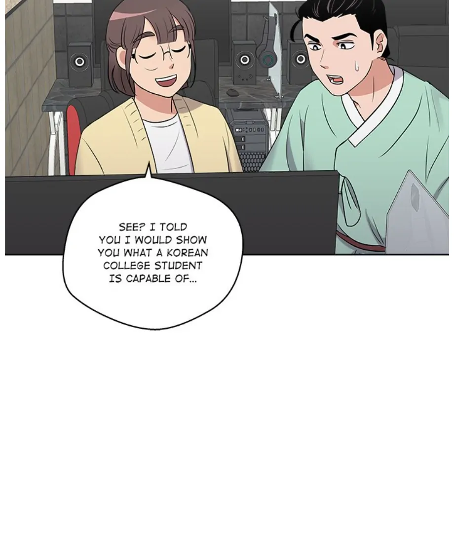 Cheonghak-dong Project chapter 17 page 67