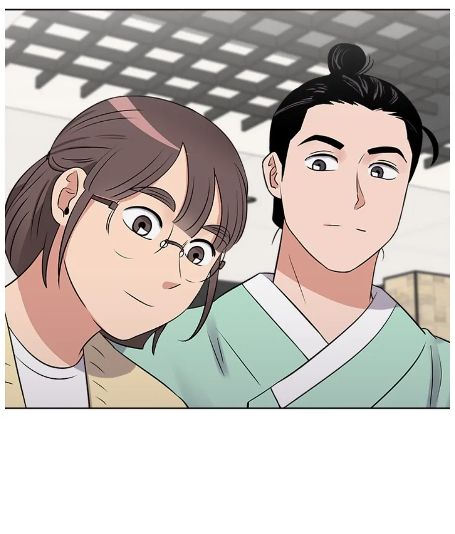 Cheonghak-dong Project chapter 17 page 71