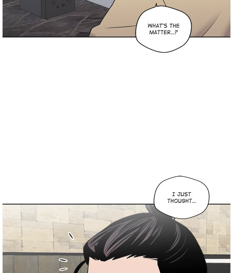 Cheonghak-dong Project chapter 17 page 73
