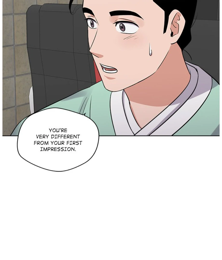 Cheonghak-dong Project chapter 17 page 74