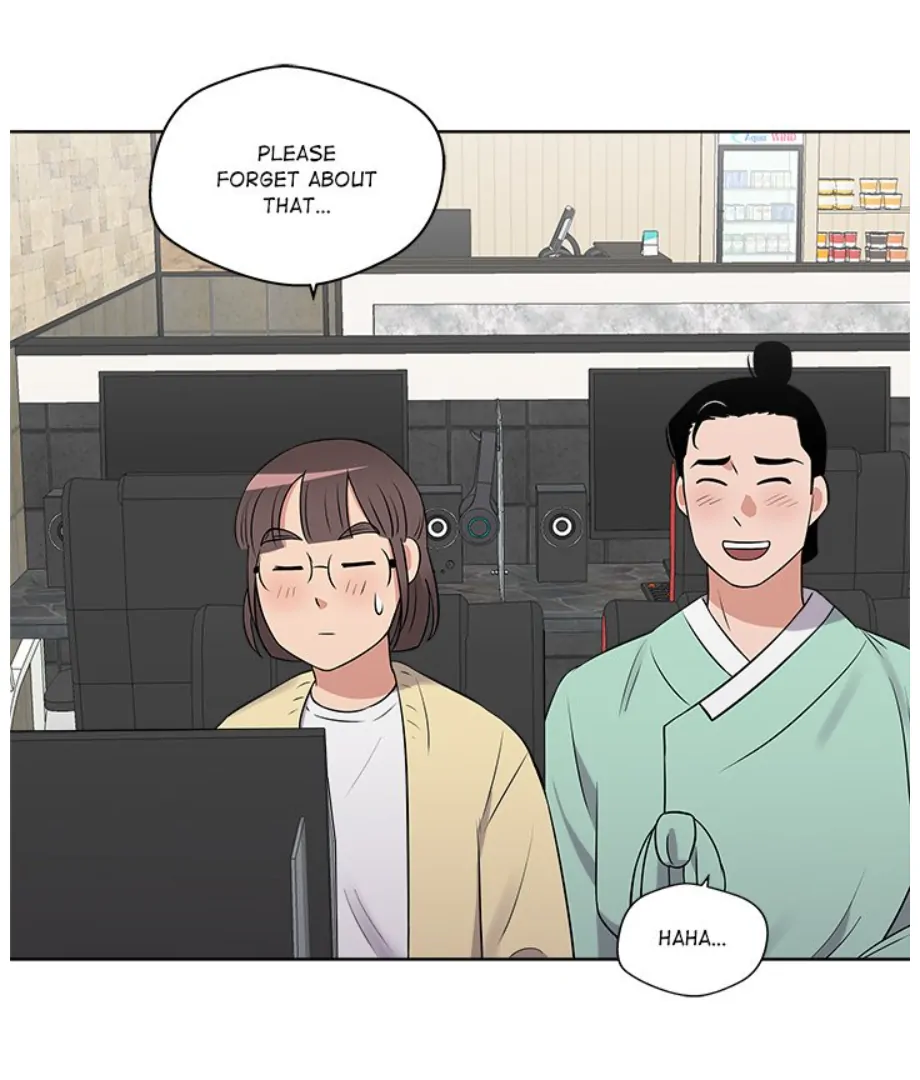 Cheonghak-dong Project chapter 17 page 75