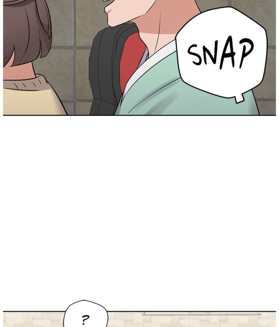 Cheonghak-dong Project chapter 17 page 77