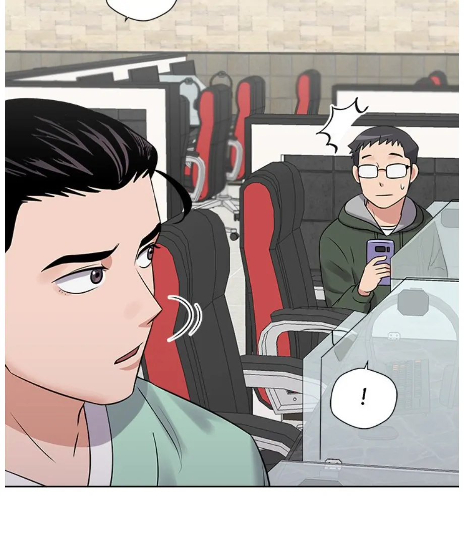 Cheonghak-dong Project chapter 17 page 78