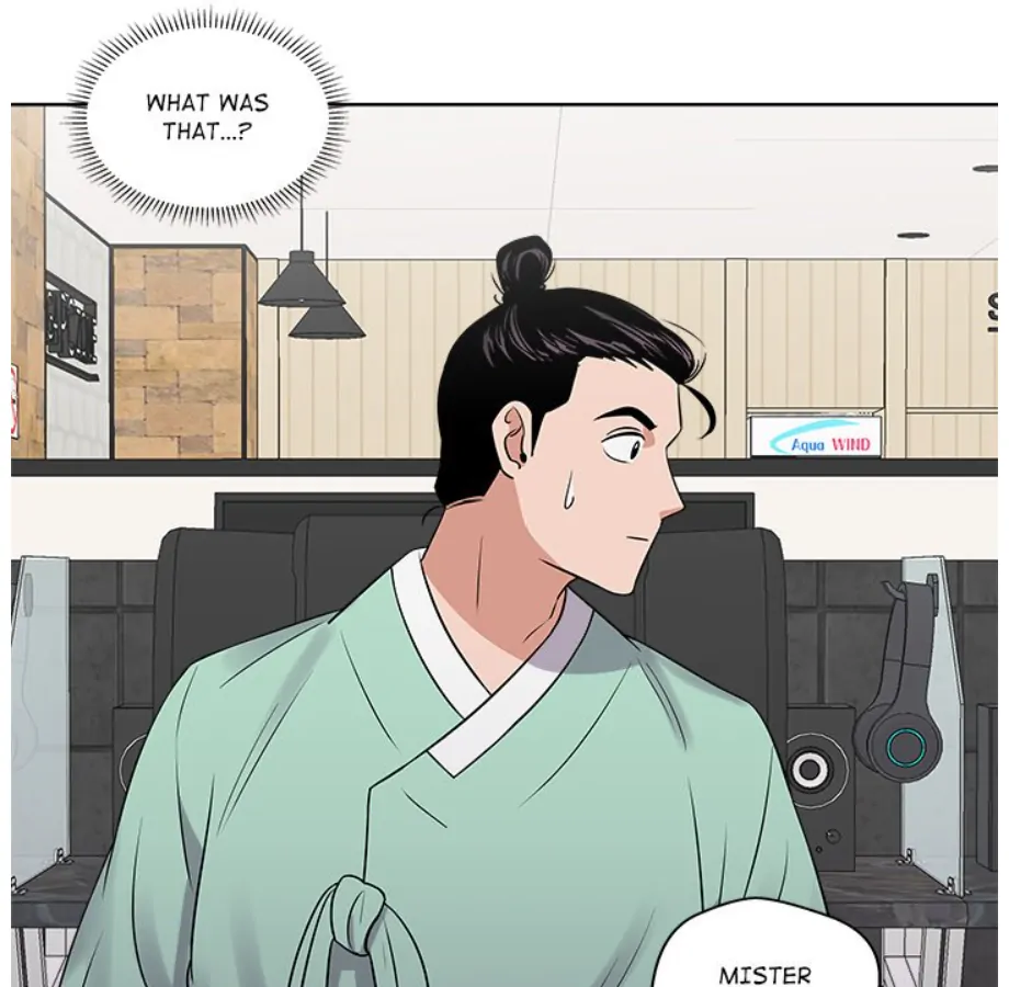 Cheonghak-dong Project chapter 17 page 81