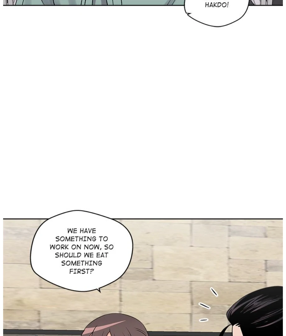 Cheonghak-dong Project chapter 17 page 82
