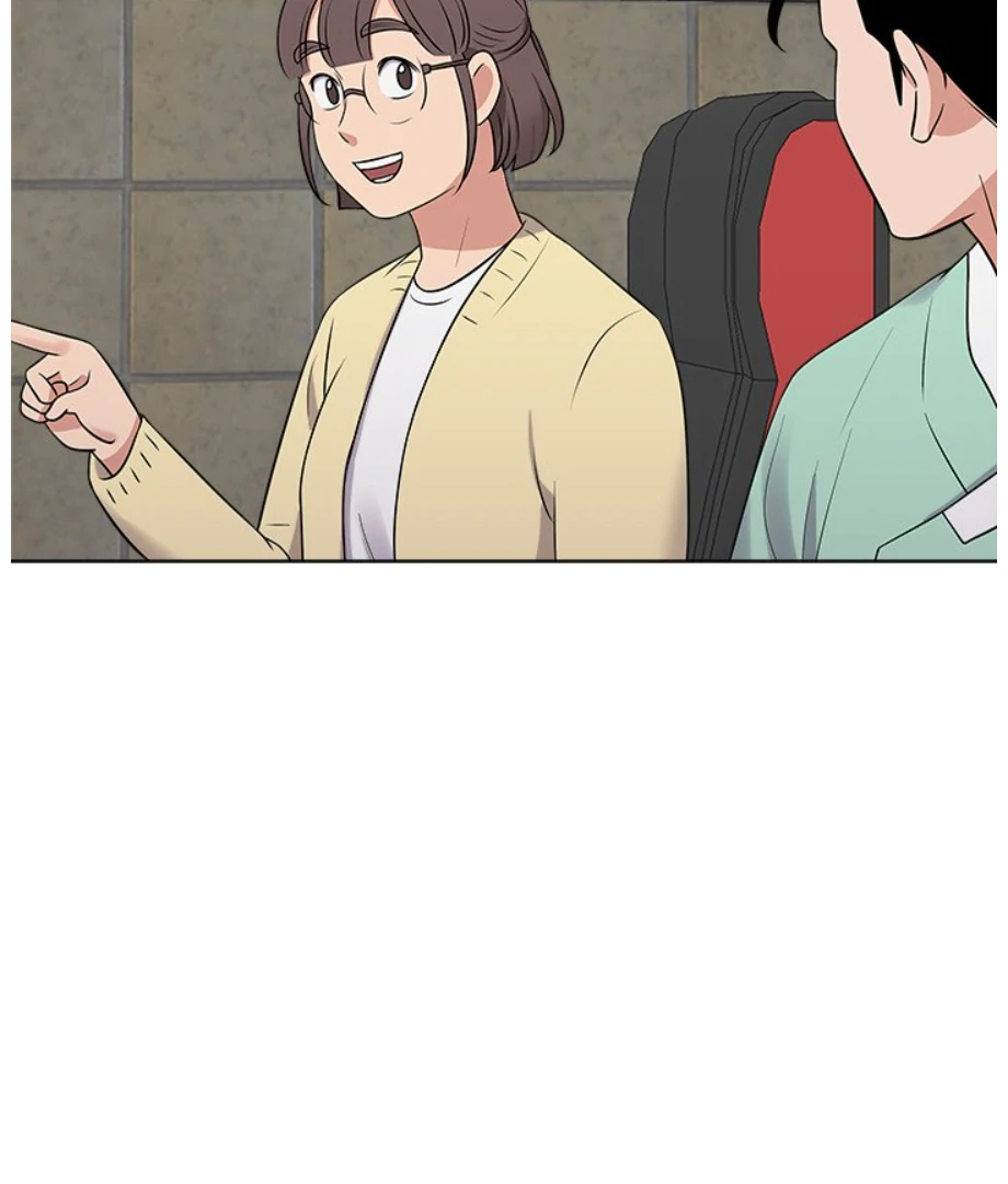 Cheonghak-dong Project chapter 17 page 83
