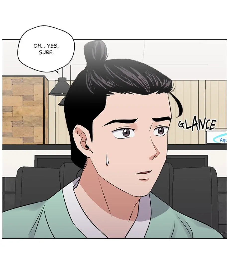 Cheonghak-dong Project chapter 17 page 84