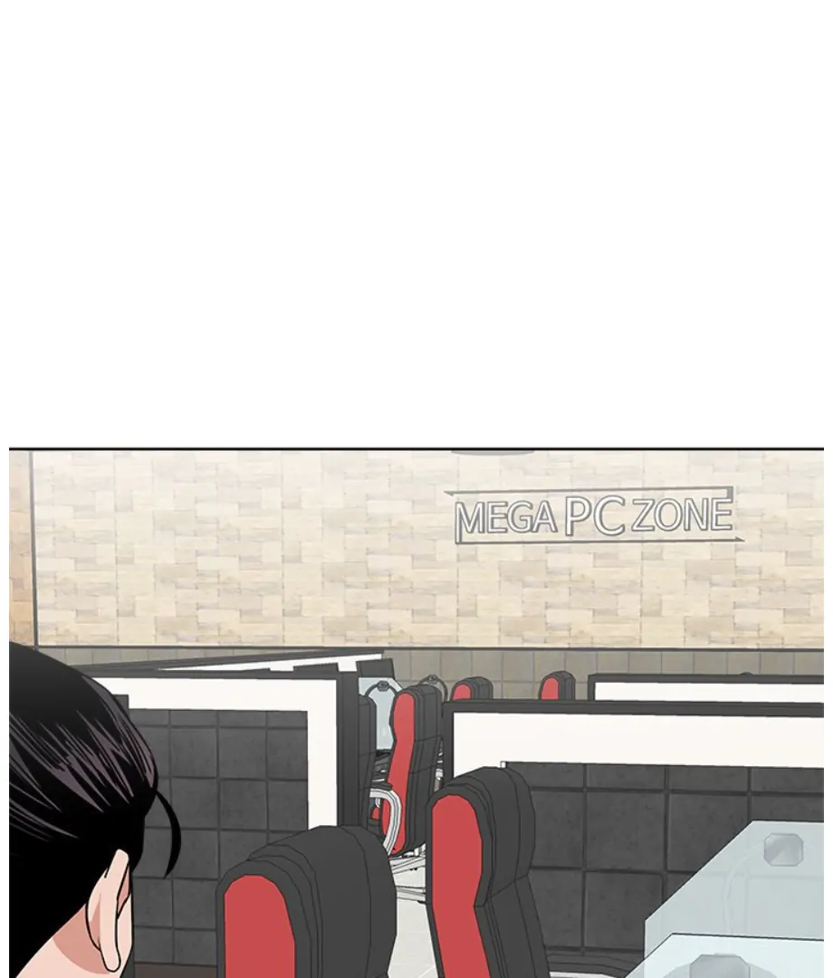 Cheonghak-dong Project chapter 17 page 85