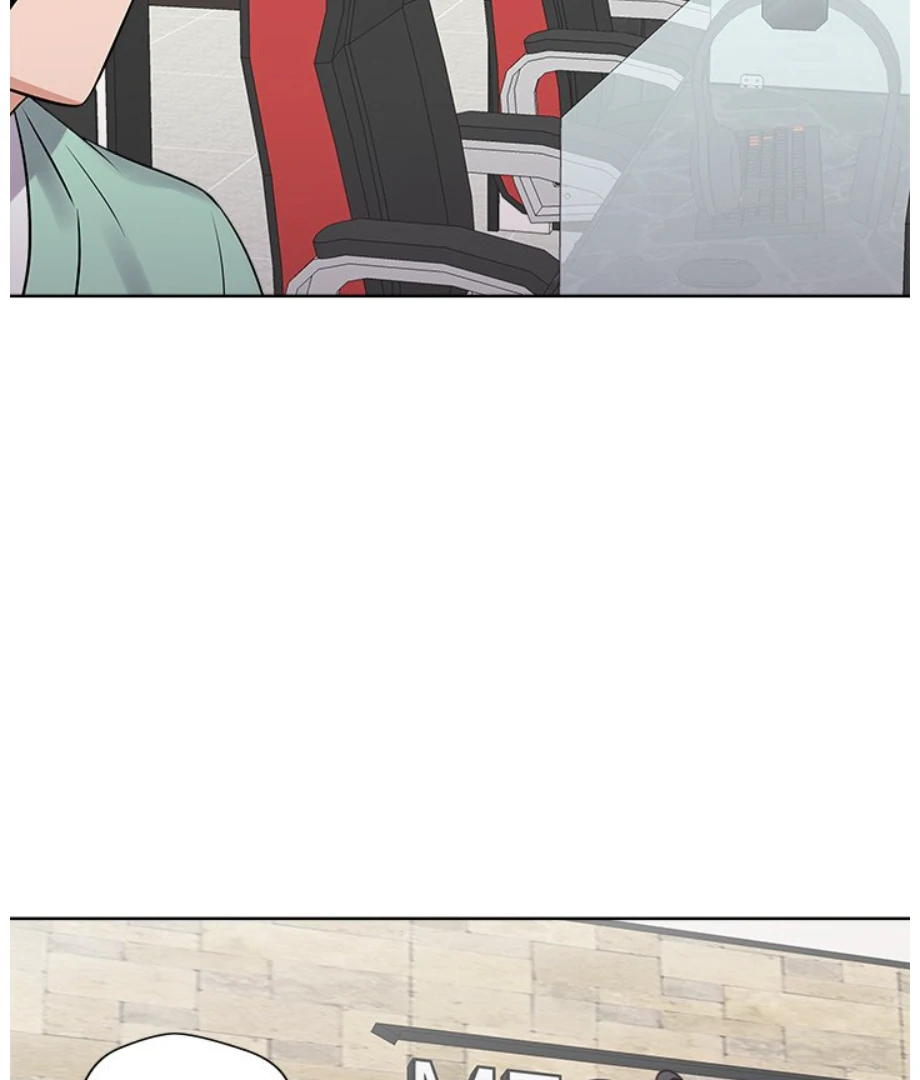Cheonghak-dong Project chapter 17 page 86