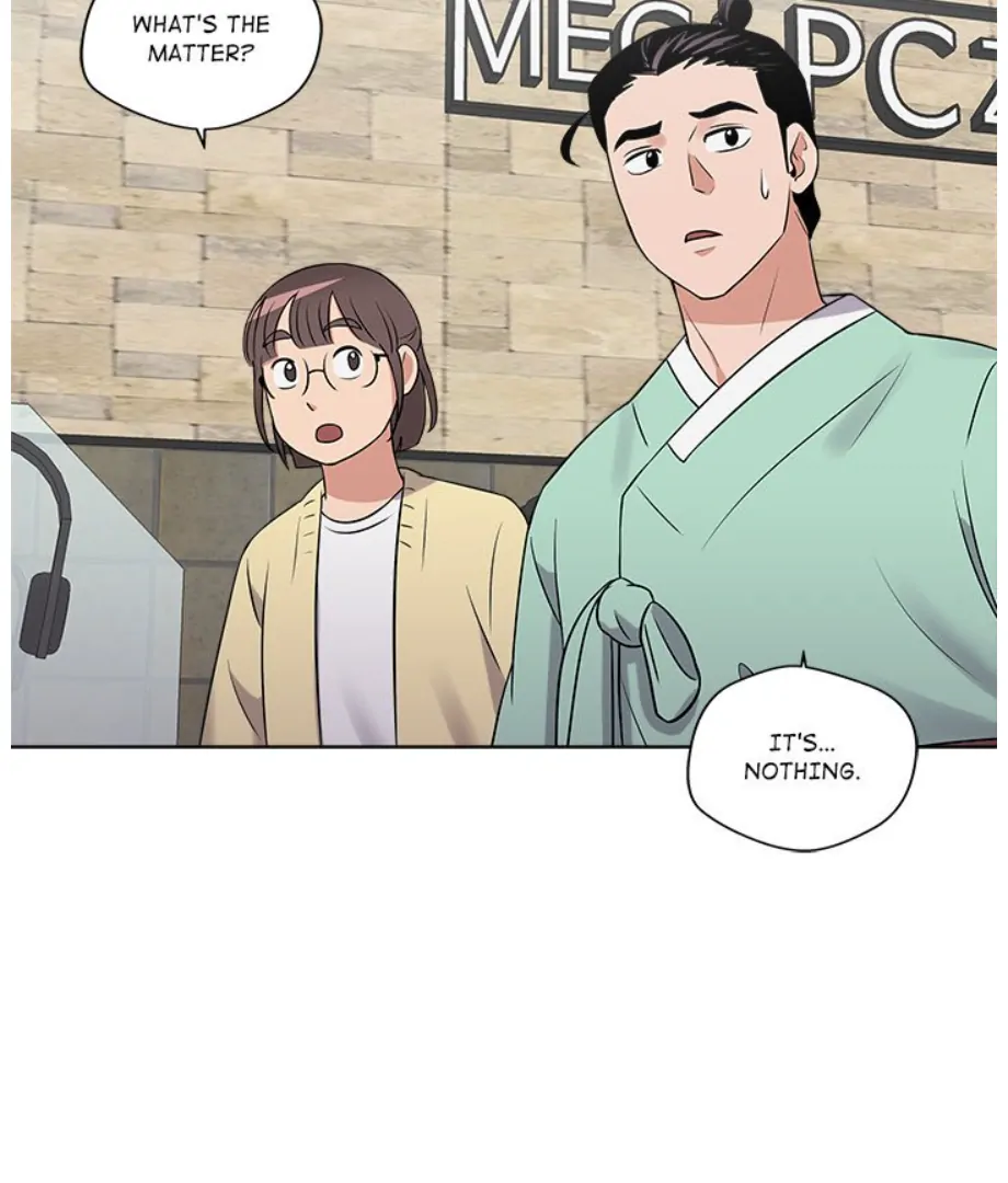 Cheonghak-dong Project chapter 17 page 87