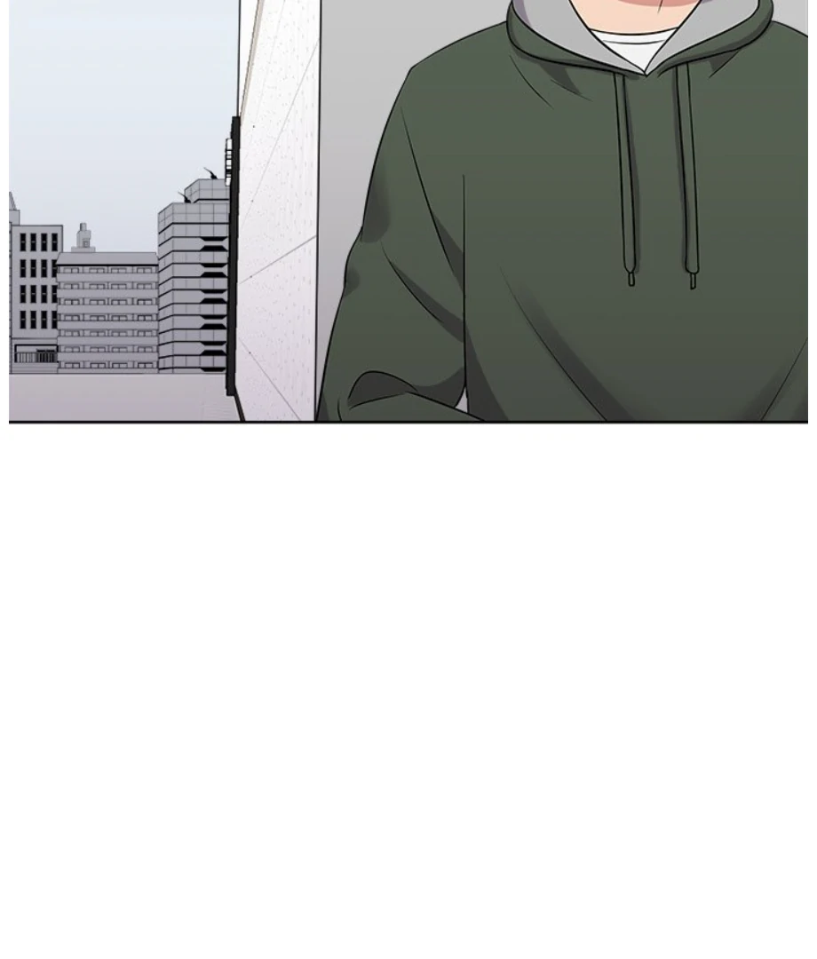 Cheonghak-dong Project chapter 17 page 90