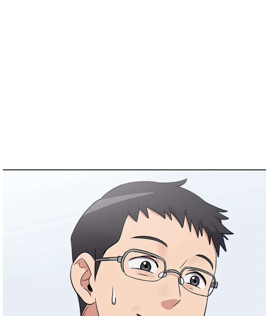 Cheonghak-dong Project chapter 17 page 95